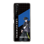 スリムプロテクションケース［ Neo-Porte - 青桐エイト ］