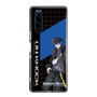 スリムプロテクションケース［ Neo-Porte - 青桐エイト ］