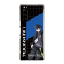 スリムプロテクションケース［ Neo-Porte - 青桐エイト ］