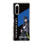 スリムプロテクションケース［ Neo-Porte - 青桐エイト ］