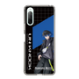 スリムプロテクションケース［ Neo-Porte - 青桐エイト ］