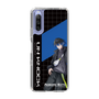 スリムプロテクションケース［ Neo-Porte - 青桐エイト ］