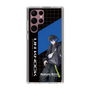 スリムプロテクションケース［ Neo-Porte - 青桐エイト ］