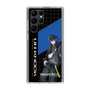 スリムプロテクションケース［ Neo-Porte - 青桐エイト ］