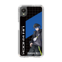 スリムプロテクションケース［ Neo-Porte - 青桐エイト ］