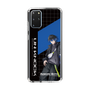 スリムプロテクションケース［ Neo-Porte - 青桐エイト ］