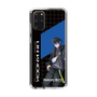 スリムプロテクションケース［ Neo-Porte - 青桐エイト ］