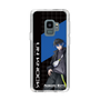 スリムプロテクションケース［ Neo-Porte - 青桐エイト ］
