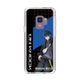 スリムプロテクションケース［ Neo-Porte - 青桐エイト ］