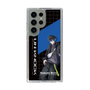 スリムプロテクションケース［ Neo-Porte - 青桐エイト ］