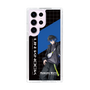 スリムプロテクションケース［ Neo-Porte - 青桐エイト ］