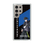スリムプロテクションケース［ Neo-Porte - 青桐エイト ］