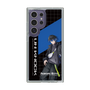 スリムプロテクションケース［ Neo-Porte - 青桐エイト ］