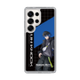 スリムプロテクションケース［ Neo-Porte - 青桐エイト ］