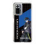 スリムプロテクションケース［ Neo-Porte - 青桐エイト ］