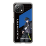 スリムプロテクションケース［ Neo-Porte - 青桐エイト ］