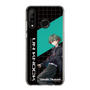 スリムプロテクションケース［ Neo-Porte - 八神ツクモ ］