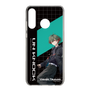 スリムプロテクションケース［ Neo-Porte - 八神ツクモ ］