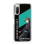 スリムプロテクションケース［ Neo-Porte - 八神ツクモ ］