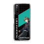 スリムプロテクションケース［ Neo-Porte - 八神ツクモ ］