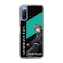 スリムプロテクションケース［ Neo-Porte - 八神ツクモ ］