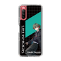 スリムプロテクションケース［ Neo-Porte - 八神ツクモ ］