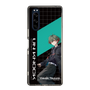 スリムプロテクションケース［ Neo-Porte - 八神ツクモ ］