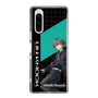 スリムプロテクションケース［ Neo-Porte - 八神ツクモ ］
