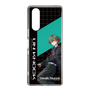 スリムプロテクションケース［ Neo-Porte - 八神ツクモ ］