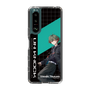 スリムプロテクションケース［ Neo-Porte - 八神ツクモ ］