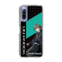 スリムプロテクションケース［ Neo-Porte - 八神ツクモ ］