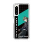 スリムプロテクションケース［ Neo-Porte - 八神ツクモ ］