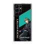 スリムプロテクションケース［ Neo-Porte - 八神ツクモ ］