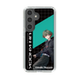 スリムプロテクションケース［ Neo-Porte - 八神ツクモ ］