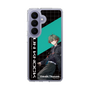 スリムプロテクションケース［ Neo-Porte - 八神ツクモ ］