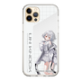 スリムプロテクションケース［ Neo-Porte - 白那しずく ］