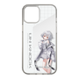 スリムプロテクションケース［ Neo-Porte - 白那しずく ］