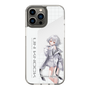 スリムプロテクションケース［ Neo-Porte - 白那しずく ］