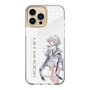 スリムプロテクションケース［ Neo-Porte - 白那しずく ］