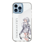 スリムプロテクションケース［ Neo-Porte - 白那しずく ］