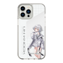 スリムプロテクションケース［ Neo-Porte - 白那しずく ］