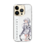 スリムプロテクションケース［ Neo-Porte - 白那しずく ］