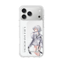 スリムプロテクションケース［ Neo-Porte - 白那しずく ］