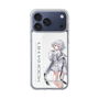 スリムプロテクションケース［ Neo-Porte - 白那しずく ］