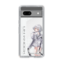 スリムプロテクションケース［ Neo-Porte - 白那しずく ］