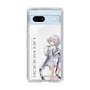 スリムプロテクションケース［ Neo-Porte - 白那しずく ］
