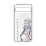 スリムプロテクションケース［ Neo-Porte - 白那しずく ］