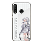 スリムプロテクションケース［ Neo-Porte - 白那しずく ］