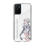 スリムプロテクションケース［ Neo-Porte - 白那しずく ］