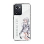 スリムプロテクションケース［ Neo-Porte - 白那しずく ］